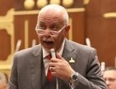 النائب حازم الجندى