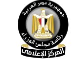 المركز الاعلامى 