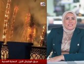 الزميلة هبة الشافعى مذيعة اليوم السابع 
