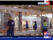 تقرير اكسترا نيوز عن ركائز الدولة لتطوير الاقتصاد