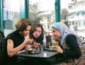 مشهد من فيلم احلى الأوقات