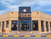 متحف أثار الغردقة