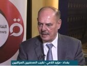 نقيب الصحفيين العراقيين