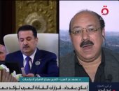 محمد عزب العرب، الخبير في مركز الأهرام للدراسات السياسية والاستراتيجية