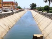 مصارف مائية