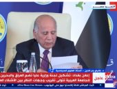 الدكتور إكرام بدر الدين أستاذ العلوم السياسية