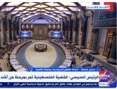 مداخلة الدكتور حسن سلامة أستاذ العلوم السياسية بجامعة القاهرة
