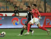 الأهلي والبنك الأهلي