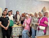 مشروع تخرج