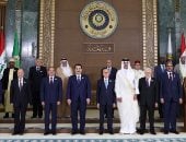 القمة العربية