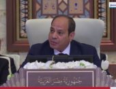 السيد الرئيس عبد الفتاح السيسي