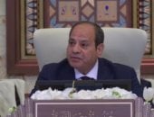 القمة العربية الرابعة والثلاثين
