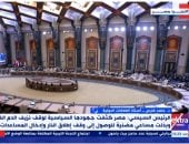 صورة من المداخلة 