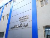 بيت ثقافة أخميم