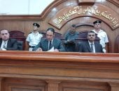محكمة جنايات الزقازيق