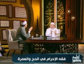 الشيخ خالد الجندي