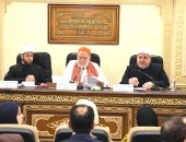  لجنة الشئون الدينية والأوقاف بمجلس النواب