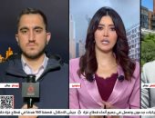 مراسل قناة "القاهرة الإخبارية" من موسكو