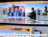 جانب من المداخلة 