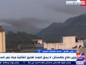 جانب من المداخلة 