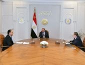 الرئيس السيسى يوجه بالعمل على جذب الاستثمارات الأجنبية وتمكين القطاع الخاص