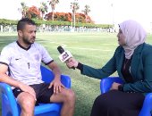 باسم علي 