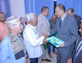 فرحة الحجاج
