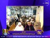  غرفة عمليات لمتابعة عمليات تسفير الحجاج