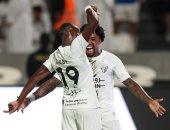 الاتحاد