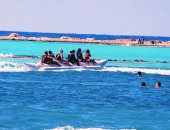 مصيف