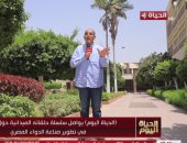 الإعلامي محمد مصطفى شردي