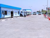 المحطة المدمجة من الداخل
