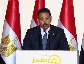 العقيد بهاء محمد الغنام المدير التنفيذي لجهاز مستقبل مصر للتنمية المستدامة