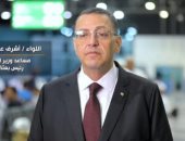 اللواء أشرف عبد المعطي مساعد وزير الداخلية والرئيس التنفيذي لبعثة الحج