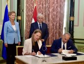 توقيع الاتفاقية