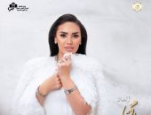 مى فاروق