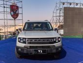 سعر ومواصفات جيتور T1 في السوق المصرية