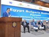 فعاليات منتدى الأعمال المصري  البلغاري