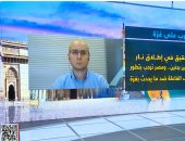  أحمد بيرم المتحدث باسم المجلس النرويجي للاجئين في الشرق الأوسط