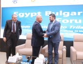 افتتاح أعمال المنتدى المصري البلغاري المنعقد بمقر الاتحاد العام للغرف التجارية