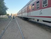 القطار