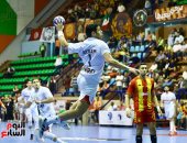 يد الزمالك