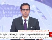 جانب من المداخلة 