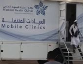 طب الحجيج المتنقل