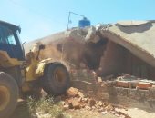 ازالة تعديات بكفر الشيخ