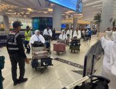 الحجاج المصريين 