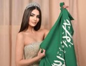 رومى القحطانى