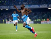 مملكة الحرير