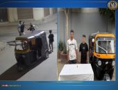 المتهمان 
