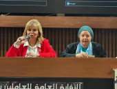 نقابة البترول تستضيف الوزيرة السابقة عائشة عبد الهادي